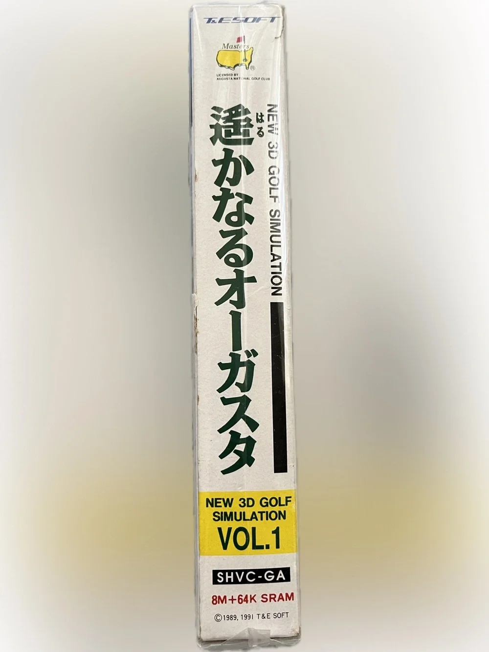 [NEW] 1991 Super Famicom (Jap SNES) Nintendo Game Pack: New 3D Simulation Vol. 1